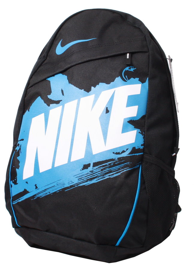 nike rucksäcke